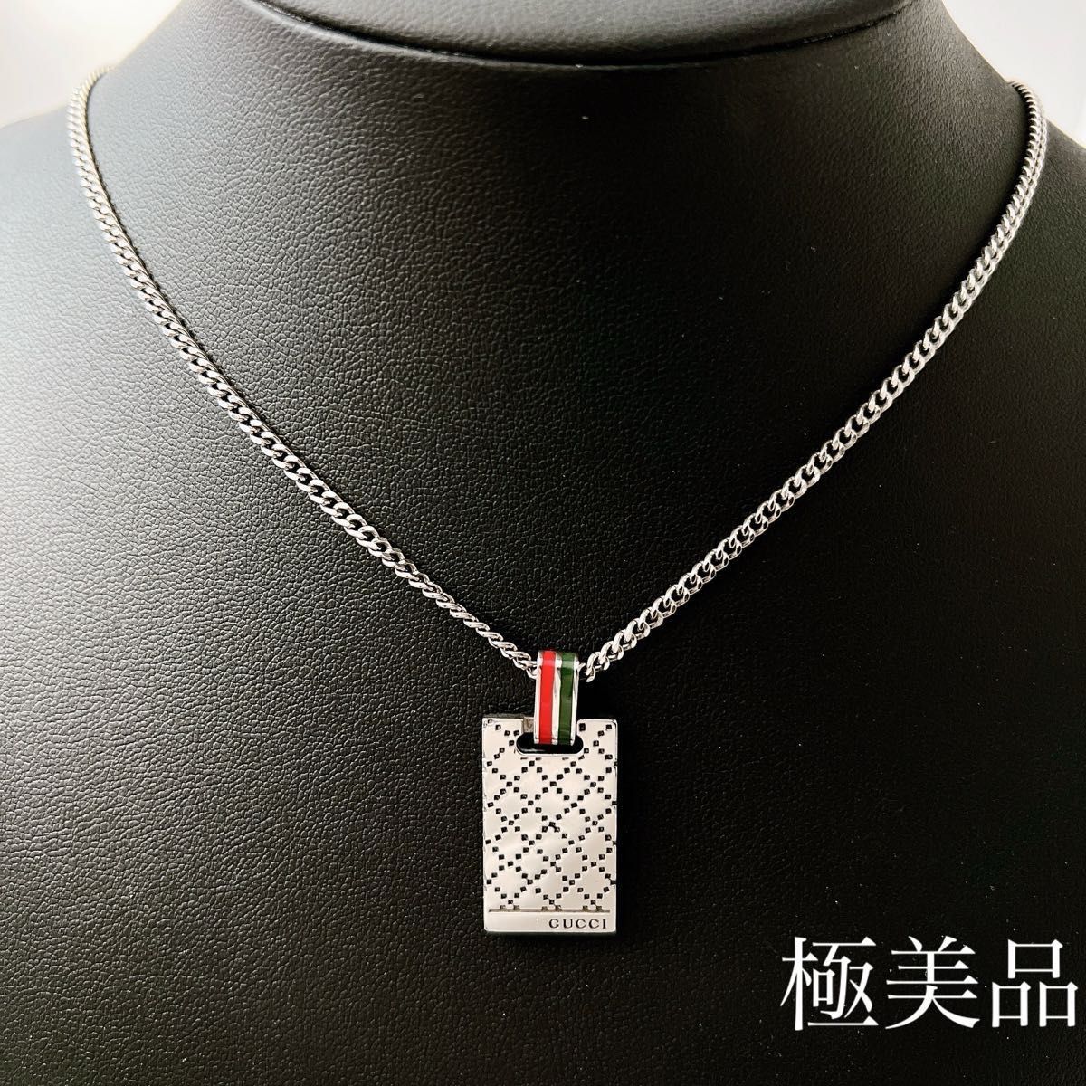 极美品 古驰 GUCCI 925 项链 吊坠 银质 Y861 配饰 迪亚曼特 谢莉系列