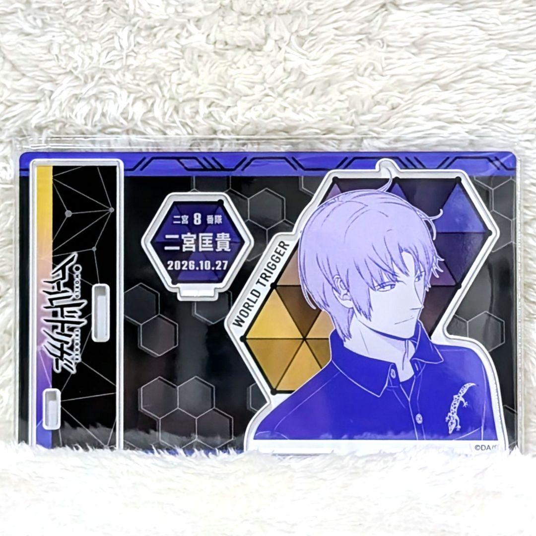 World Trigger Birthday Famous Scene Diorama Figure Masatami Niiya