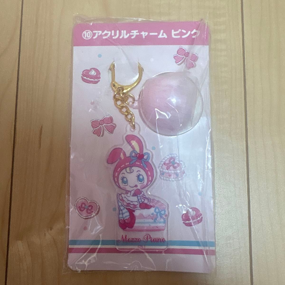 亚克力挂件