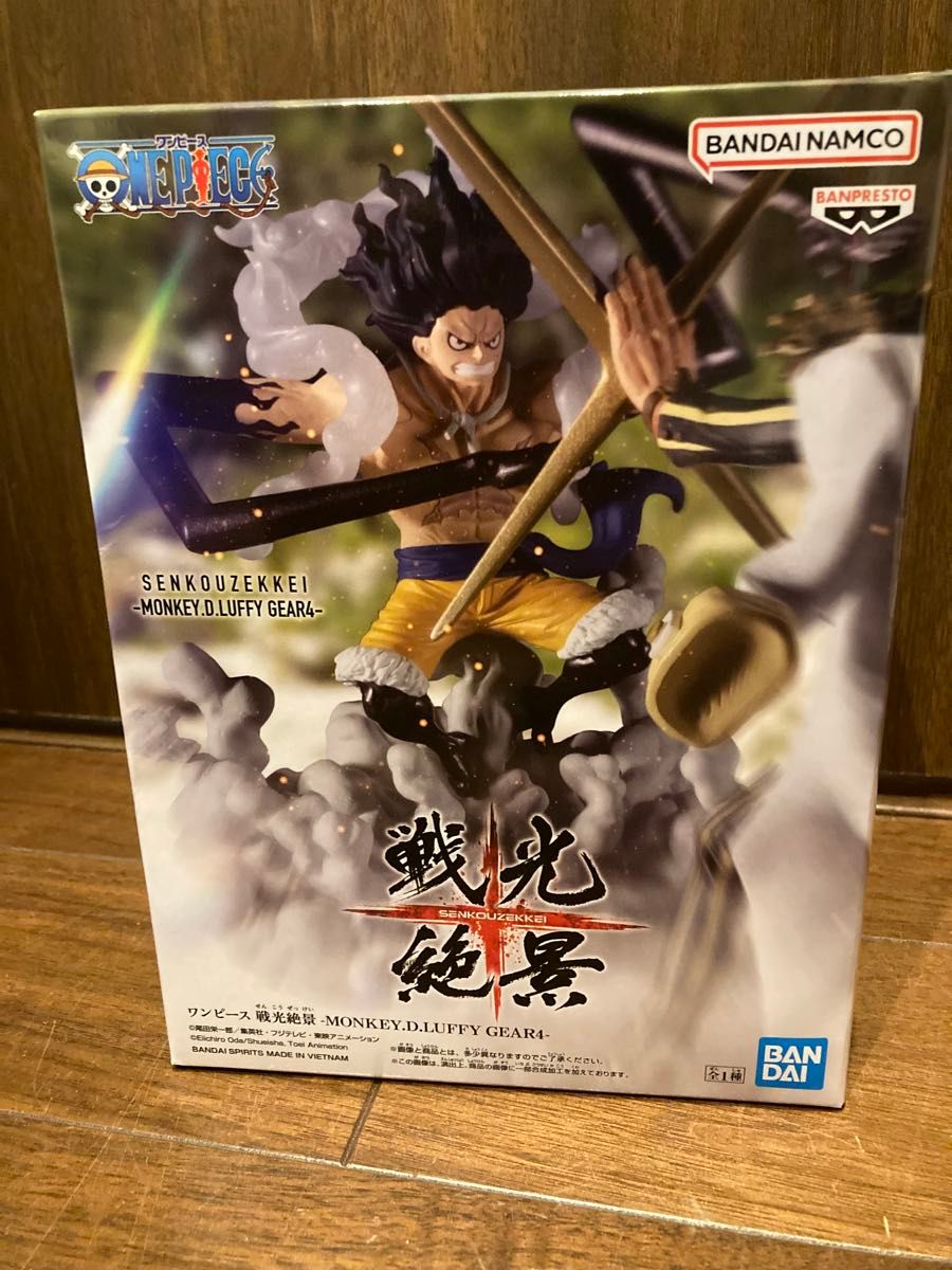 One Piece Senkō Zekkei MONKEY D. LUFFY GEAR4 Luffy Figure ONE PIECE New Sealed Same-Day Shipping