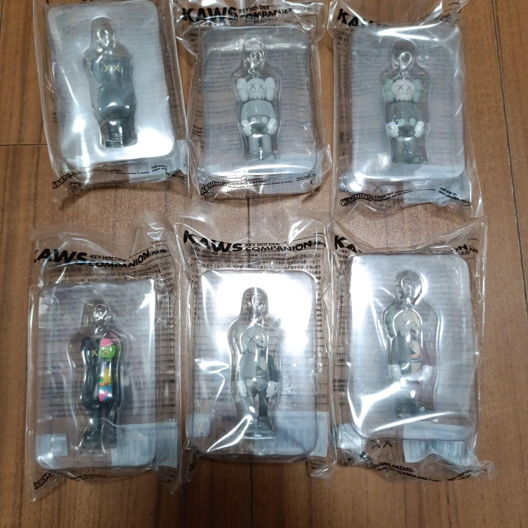 KAWS COMPANION Keychain 6-Piece Set