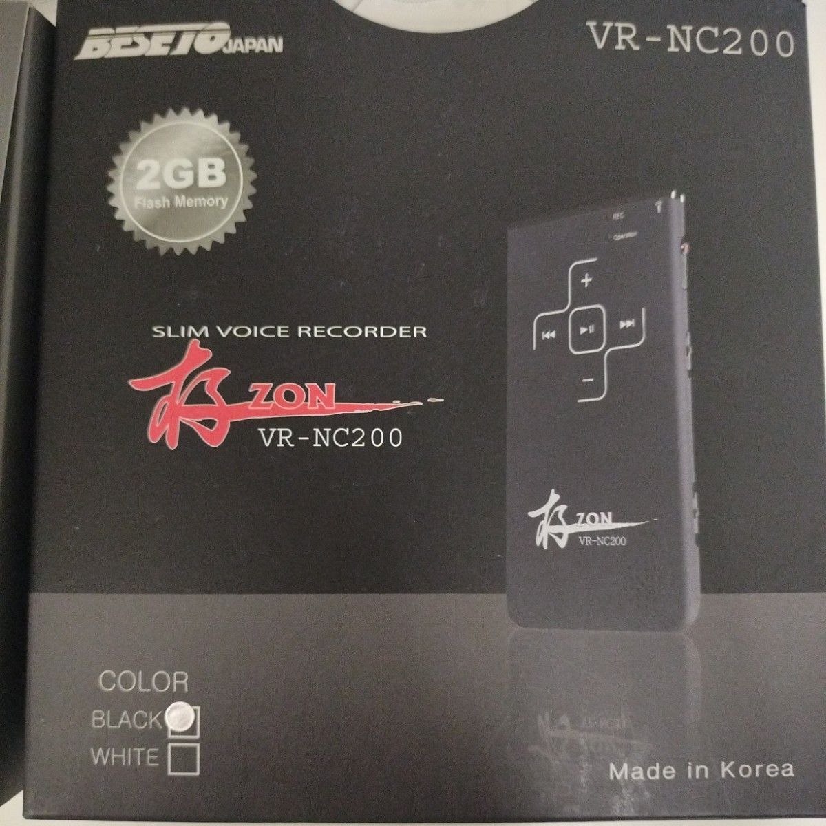 BESETO JAPAN 2GB 语音记录器 匠 ZON VR-NC200