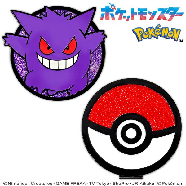 ゴルフ キャラクター マーカー ポケットモンスター ゴルフマーカーBIGサイズ(ゲンガー) マグネット クリップ式 ポケモン