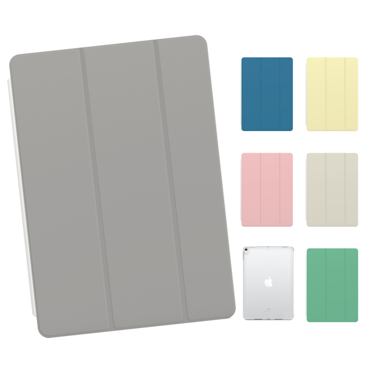 iPad保护壳 iPad外壳 iPad 第10代 第9代 iPad mini 6 Air 5 4 Pro 11 12.9 保护套 时尚款 黄色 蓝色 绿色 灰色