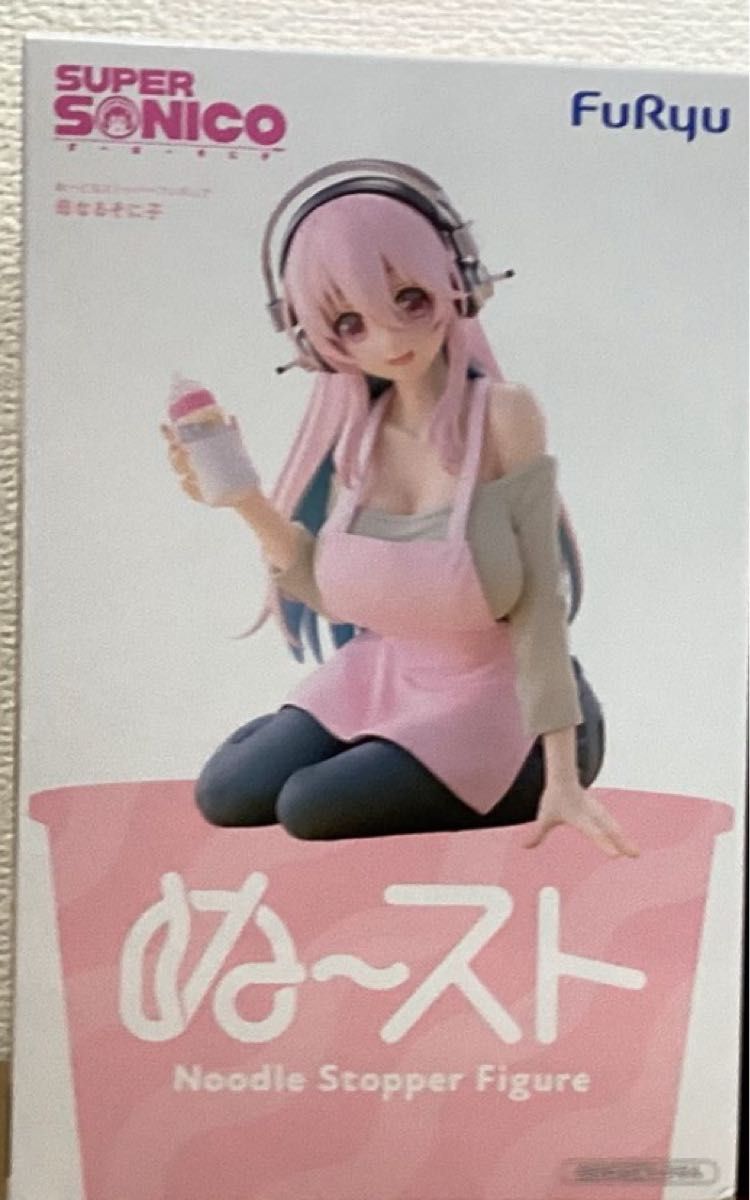 Super Sonico Nendoroid Stopper Figure - Mother Sonico