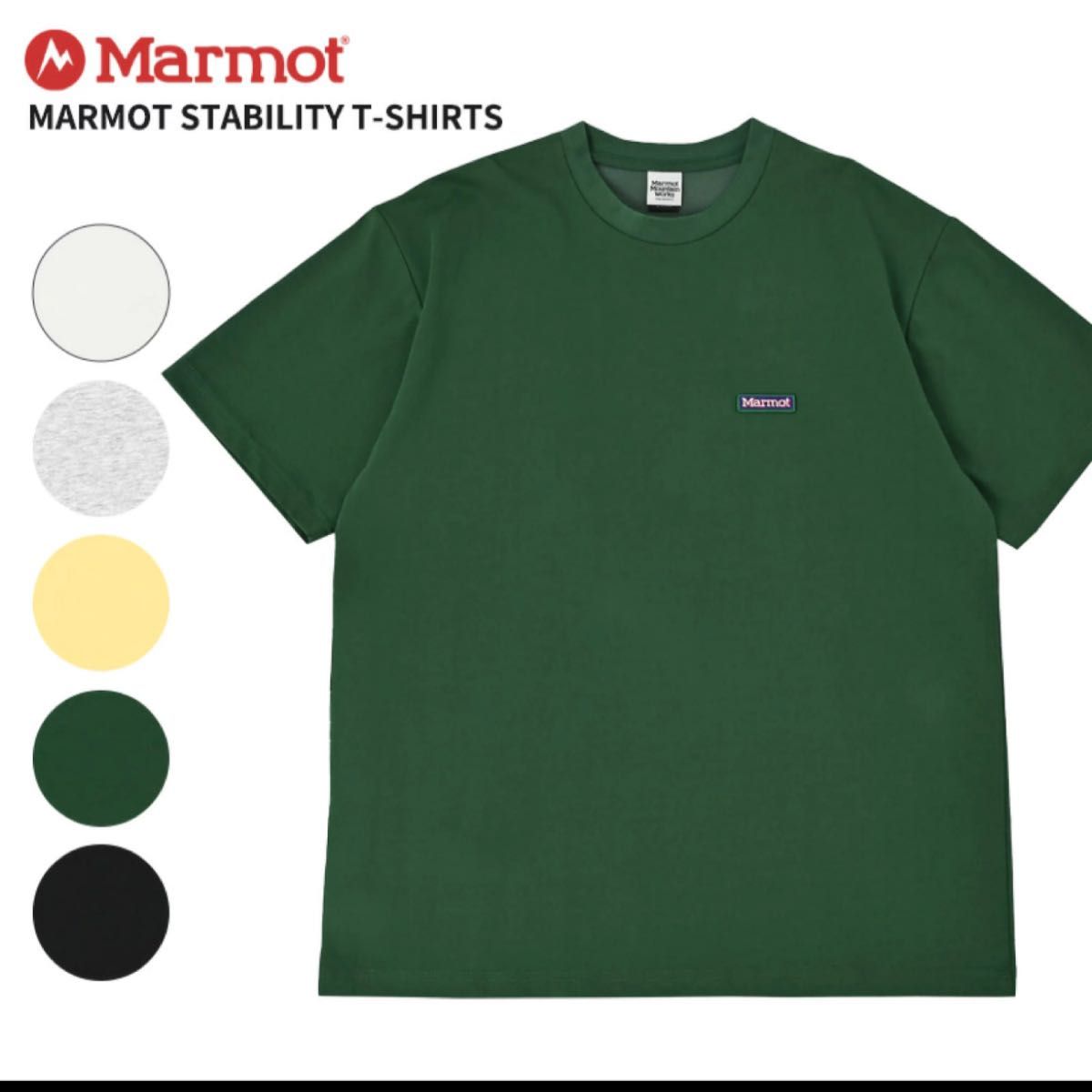 【【品相良好】Marmot(土拨鼠)品牌 STABILITY T-SHIRTS 绿色短袖T恤