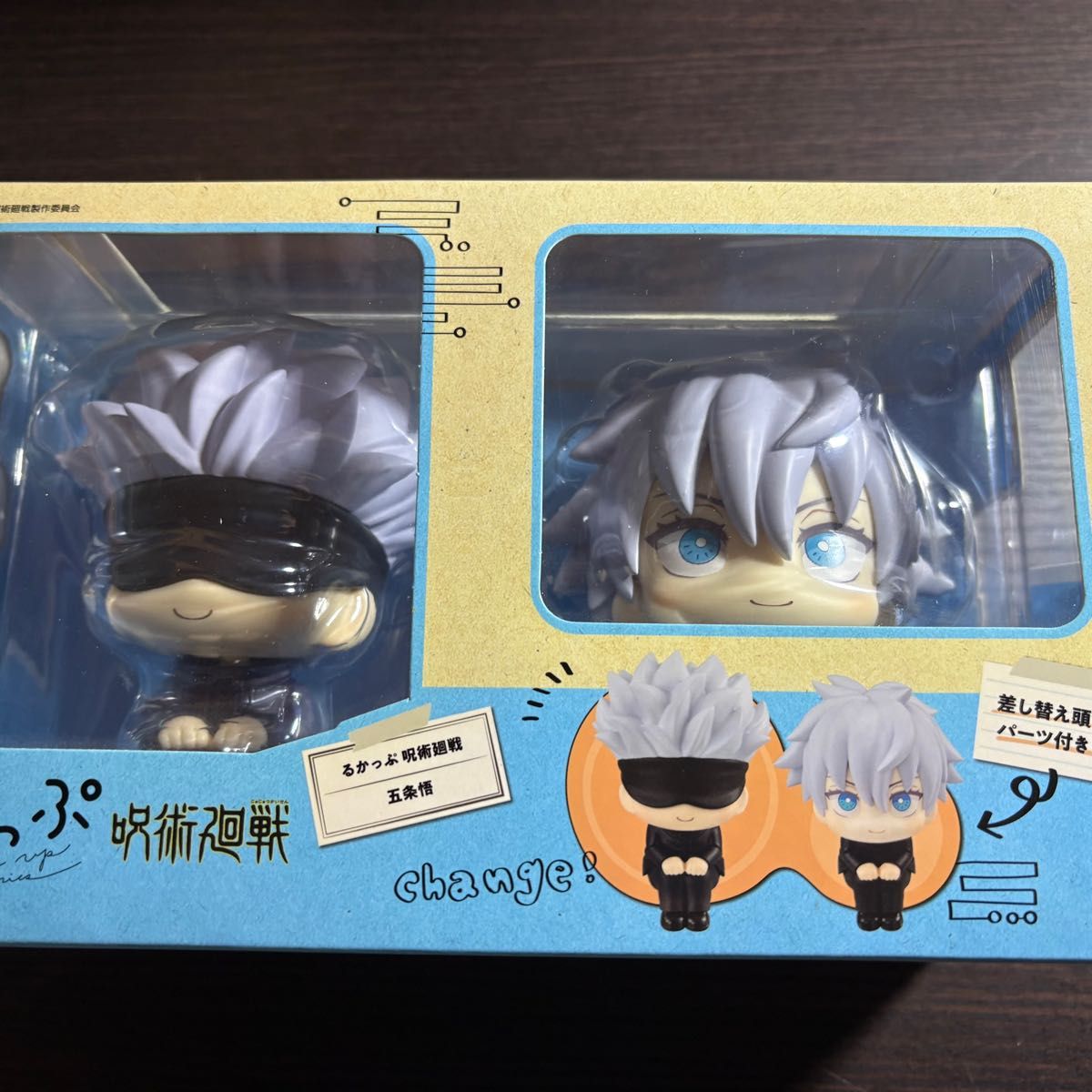 Megahouse Lukapp Jujutsu Kaisen Gojo Satoru Figure with Interchangeable Head Parts