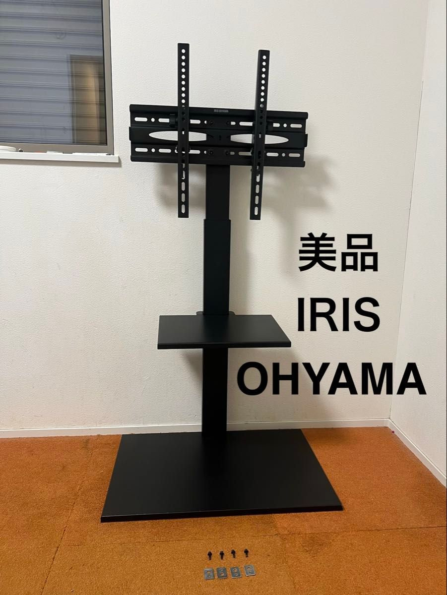 IRIS OHYAMA 电视支架 电视柜 电视支架 TV支架