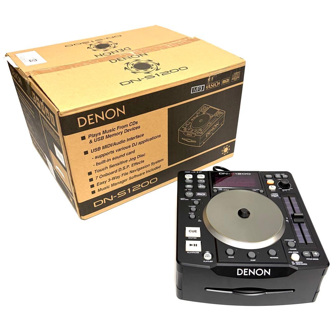 DENON DN-S1200 DJ Controller CDJ ②