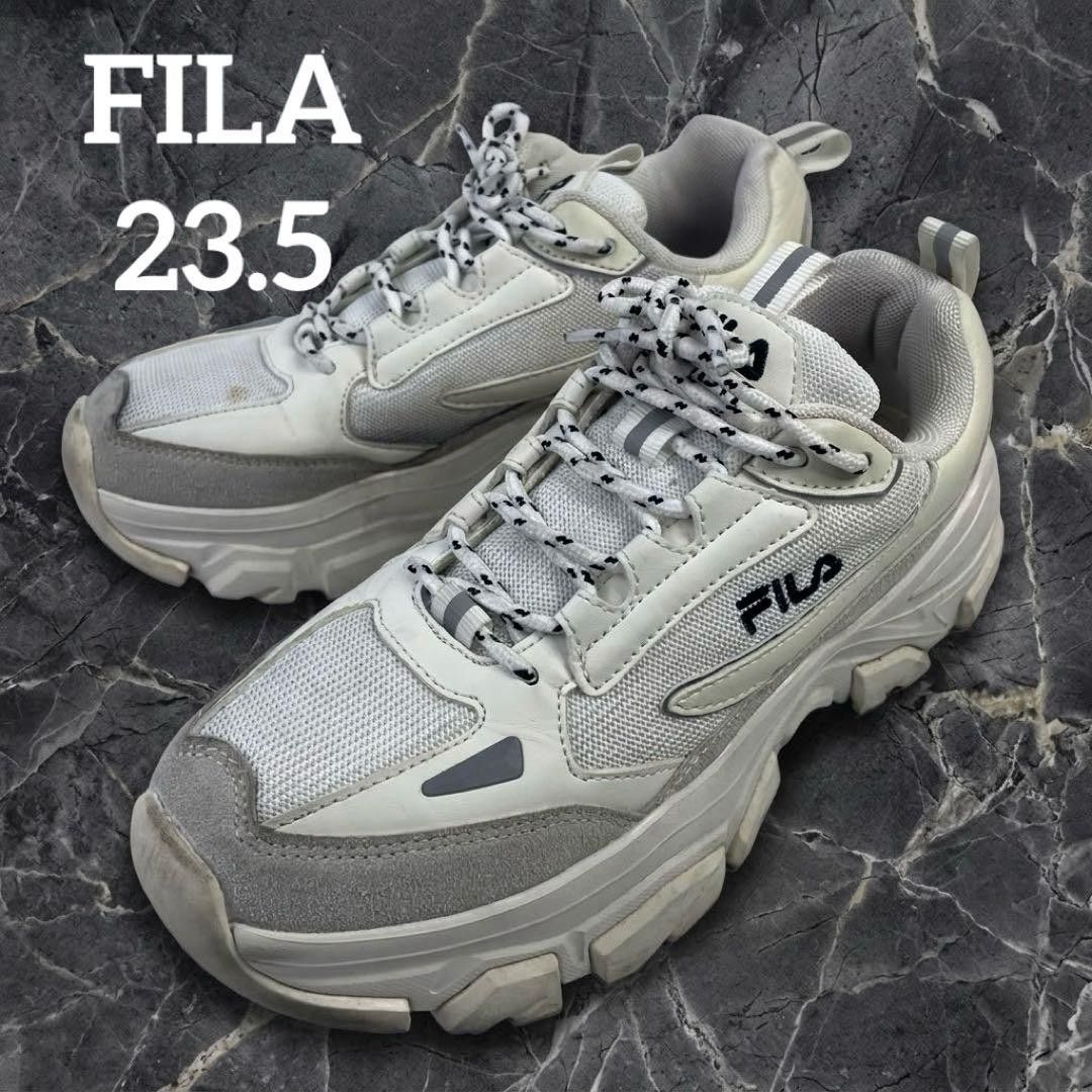 FILA Infinito Thick-bottom Sneakers 23.5 Beige Volume Sole White