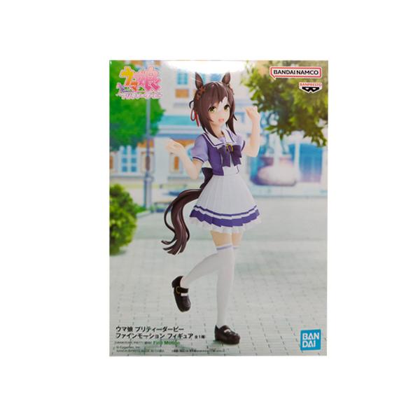 ウマ娘 プリティーダービー ファインモーション フィギュア 単品 アニメ キャラ プライズ バンプレスト グッズ 模型 おもちゃ