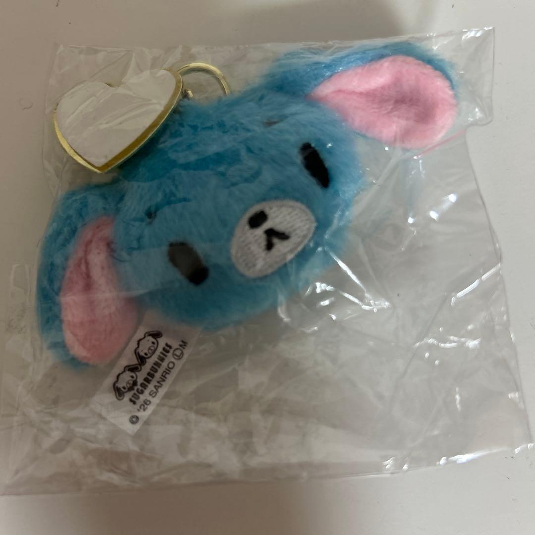 糖兔全方位毛绒挂件蓝色兔子