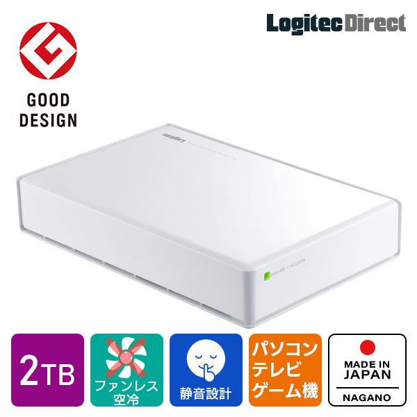 外置硬盘 2TB 电视录制 录制专用 适用于电脑 PS4 / PS5 3.5英寸 白色 无风扇散热设计 LHD-EN20U3WSWH ypp