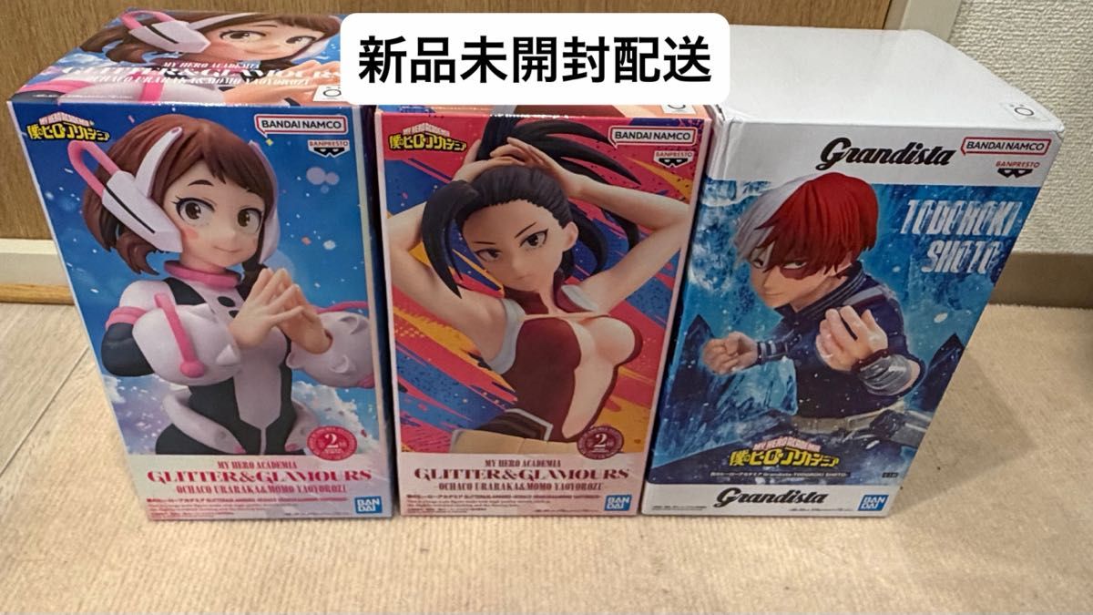 我的英雄学院花样滑冰3种套装丽日茶子八百万轰焦冻