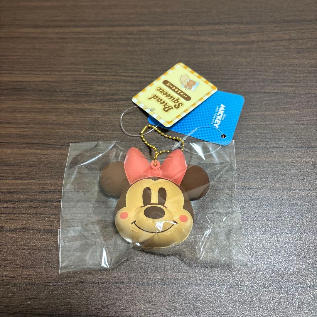 Minnie Mouse Bread Squeeze Keychain
