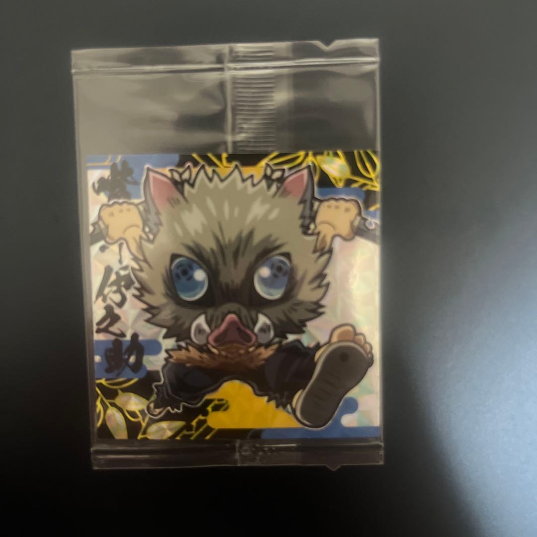 鬼灭之刃 威化饼干贴纸 嘴平伊之助