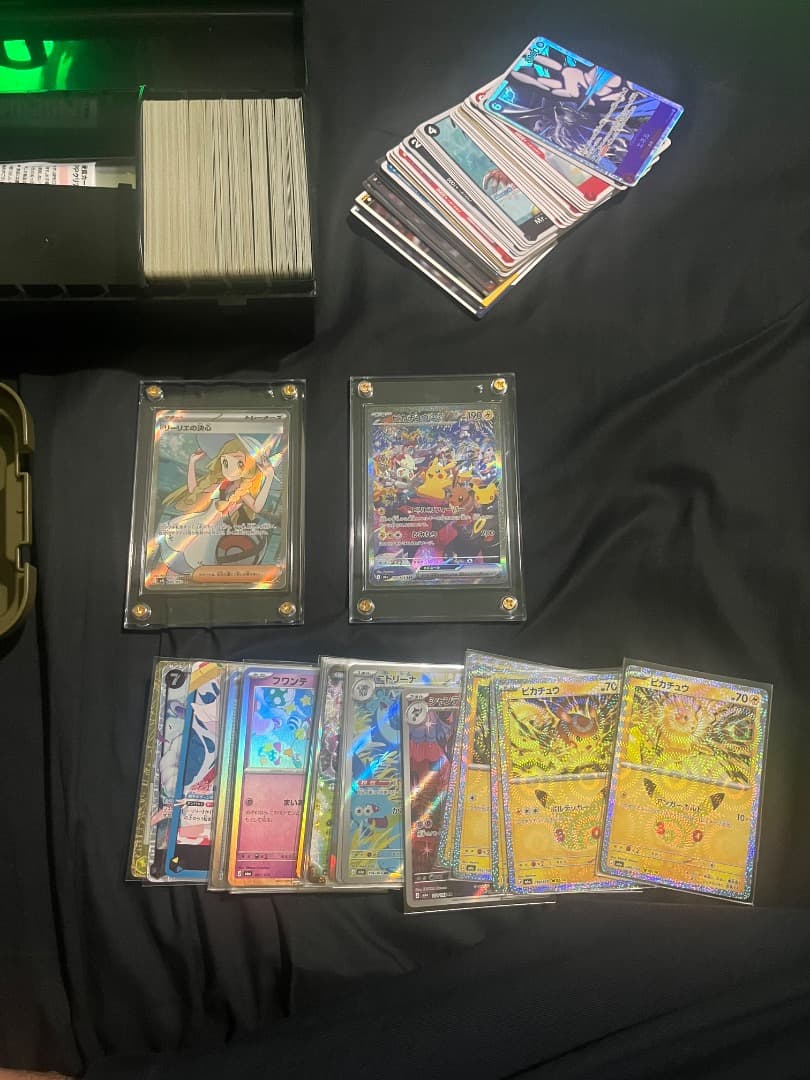 Pokémon Card Pikachu ex SAR Lillie's Resolve Other Set