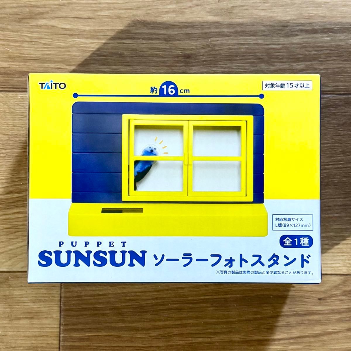 PUPPET SUNSUN 木偶太阳 太阳能照片架
