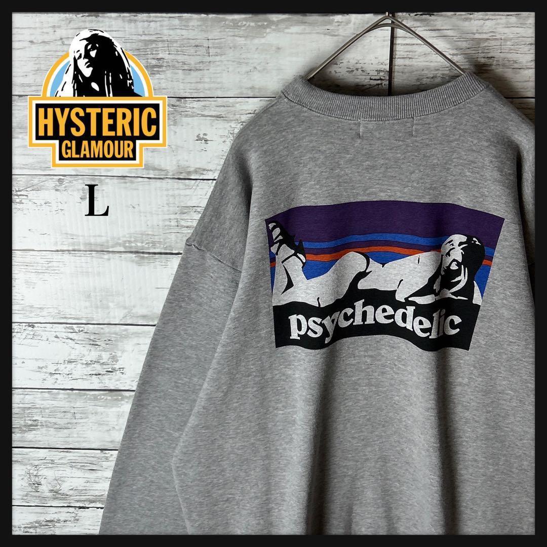 3808MU 【带吊牌·全新】Hysteric Glamour☆Hiss Girl合作款卫衣