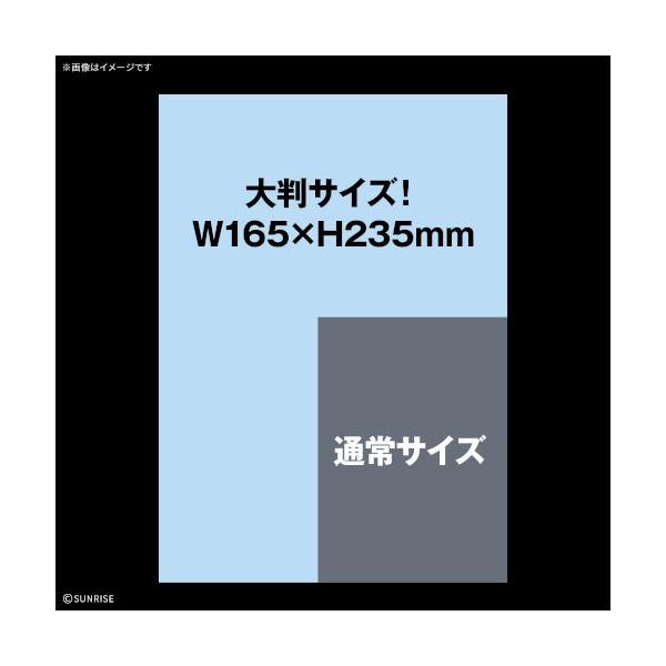 高达贴纸编号144 HG 1/144 机动战士Z高达 通用1号(塑料模型)