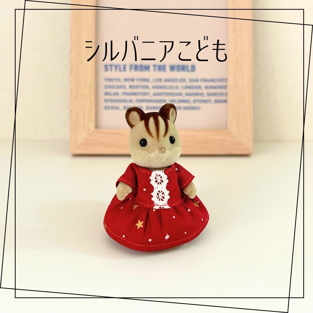 儿童红色连衣裙*Silvanian服饰 Silvanian Family 童装 Silvanian女童服装 圣诞*