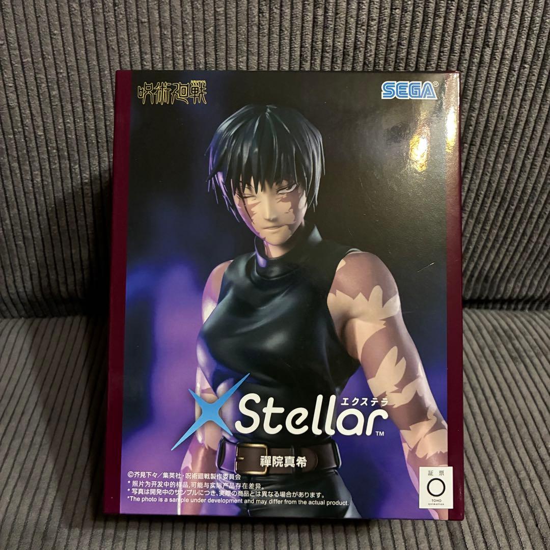 咒术回战 XStellar 禅院真希 手办