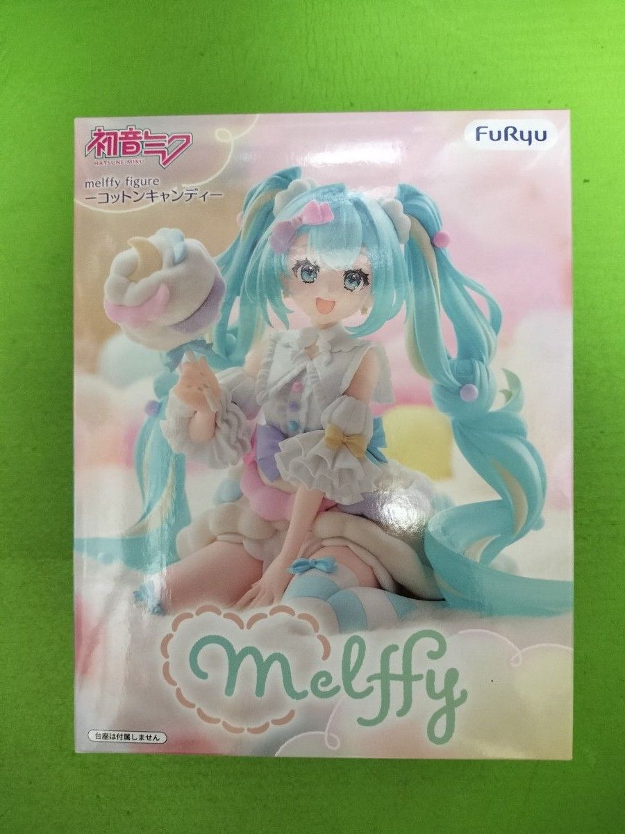 Hatsune Miku melffy Figure Cotton Candy Figure
