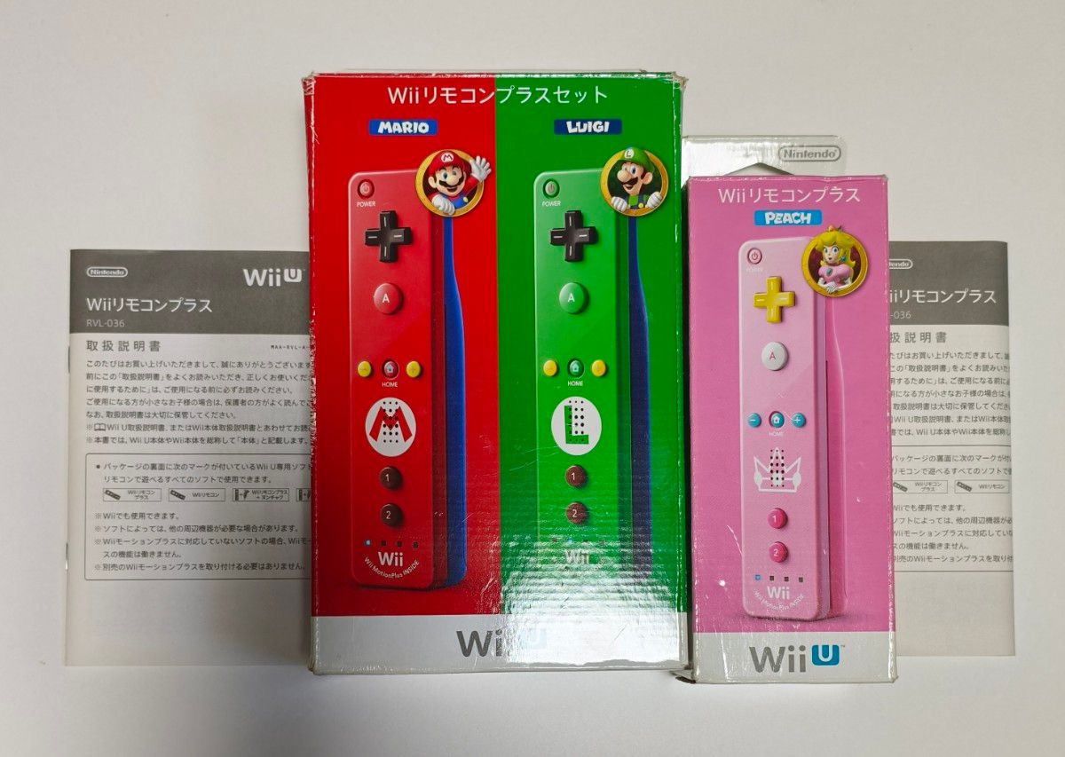 任天堂 Wii遥控器Plus 马里奥 路易吉 碧琪公主 3个套装 品相良好