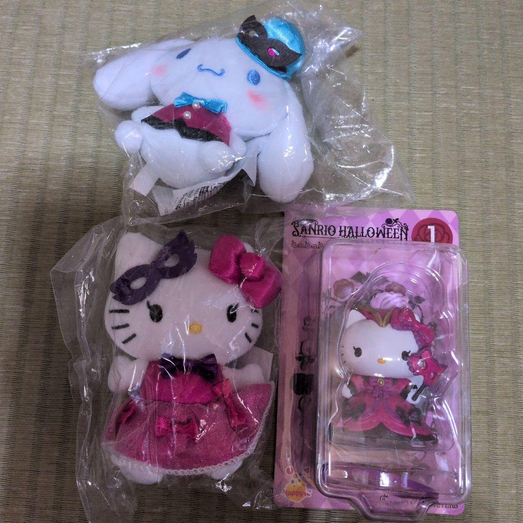 Sanrio Halloween Set Kitty Cinnamoroll