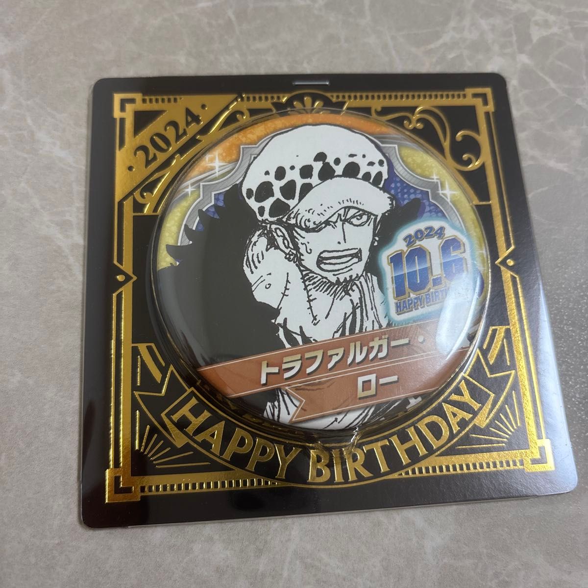 One Piece Trafalgar Law Birthday Badge 2024 October 10.6 HAPPY BIRTHDAY