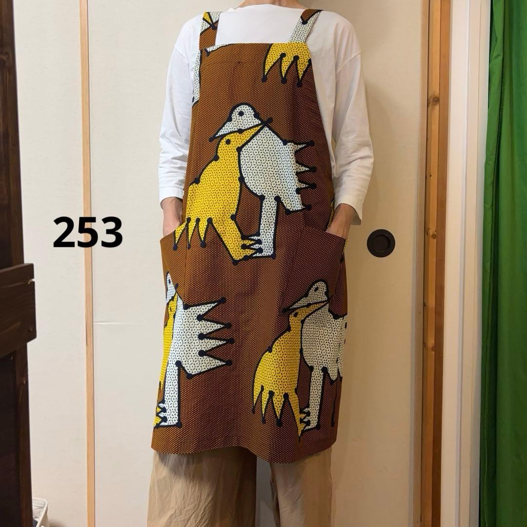 253★African fabric★Back-cross gathered apron★Handmade