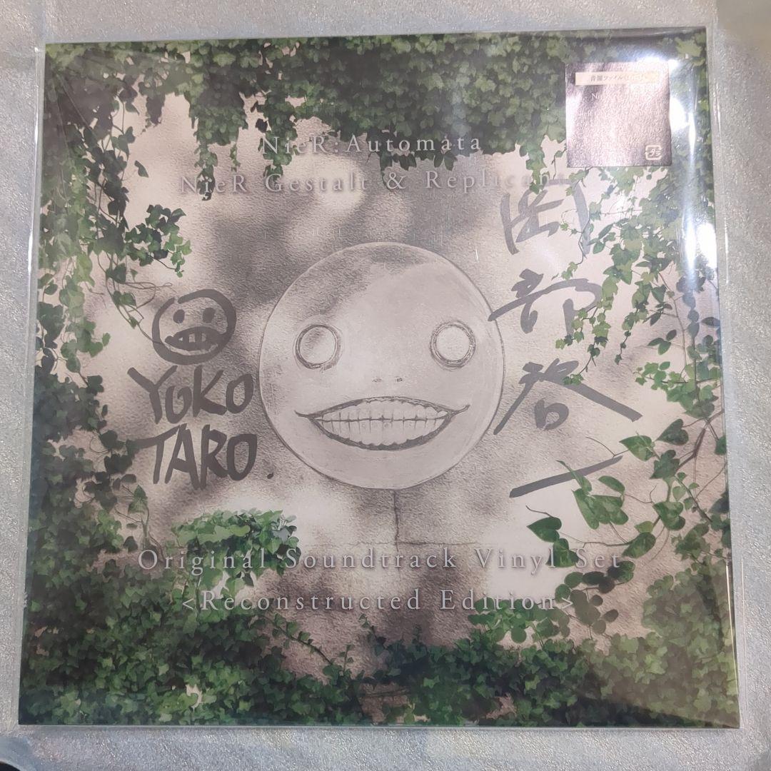 【立即发送、签名】NieR Original sound track