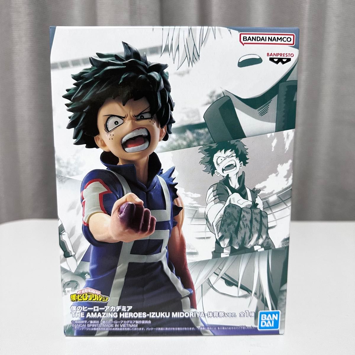 My Hero Academia THE AMAZING HEROES Izuku Midoriya Sports Festival ver. Figure