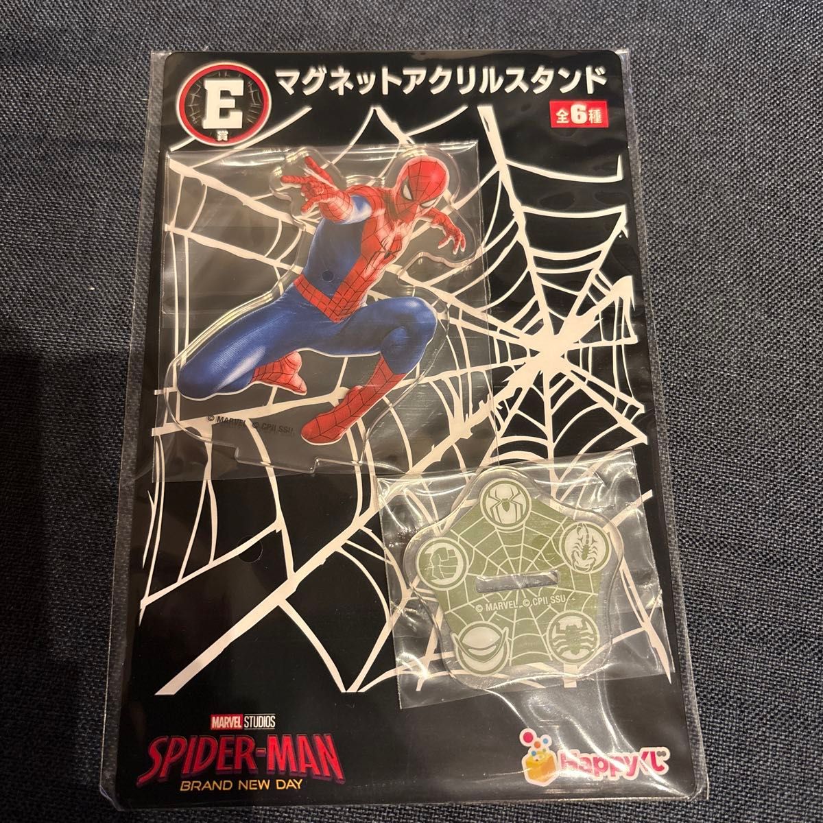 スパイダーマン ブランド・ニュー・デイ  Happyくじ E賞 マグネットアクリルスタンド