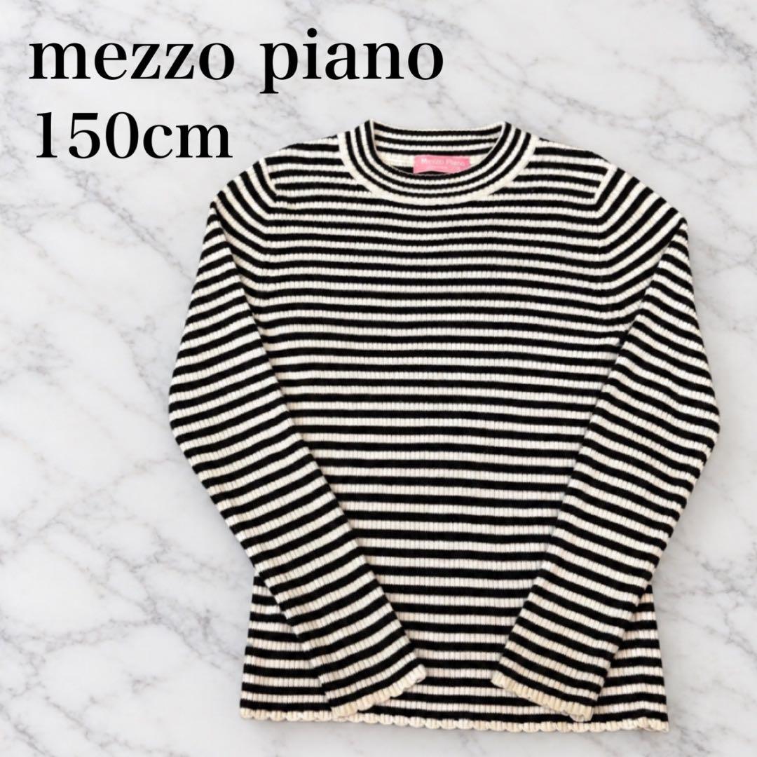 mezzo piano 长袖针织衫 条纹毛衣 罗纹编织 150cm