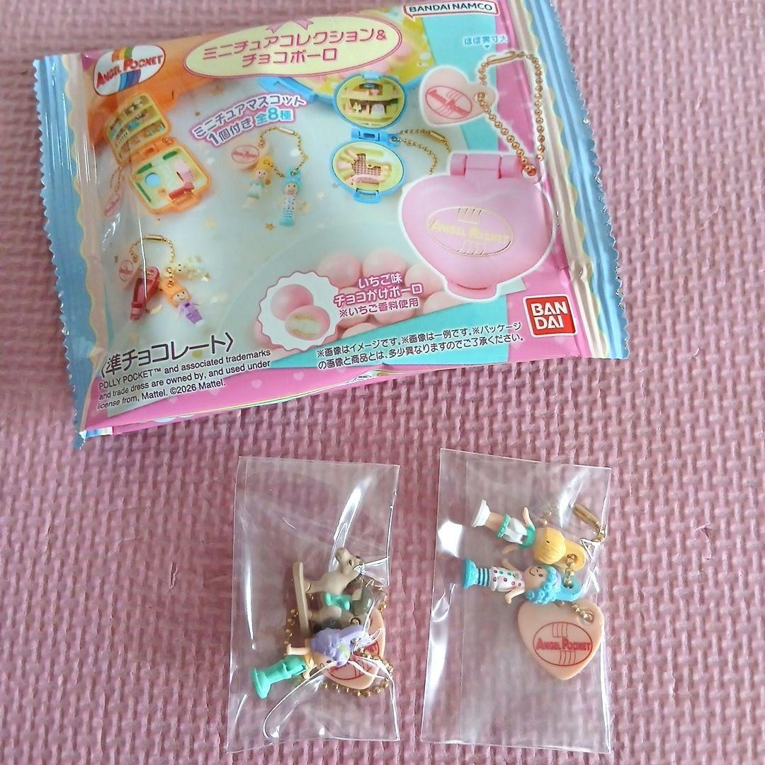 Angel Pocket Miniature Collection 2-Piece Set Doll