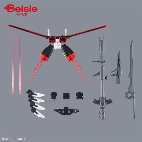 Mobile Suit Gundam SEED Option Parts Set Gunpla 01 (Aile Striker) Plastic Model Kit