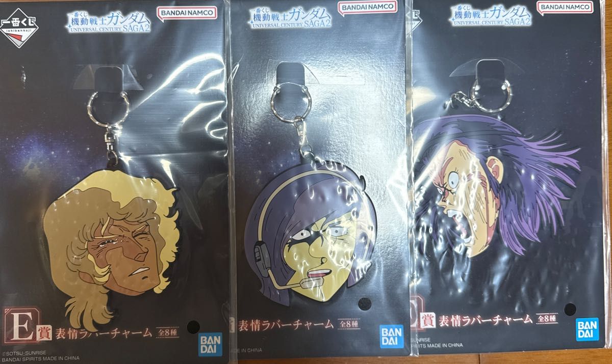 最抽签机动战士高达UNIVERSAL CENTURY SAGA2 E奖表情橡胶魅力3种套装