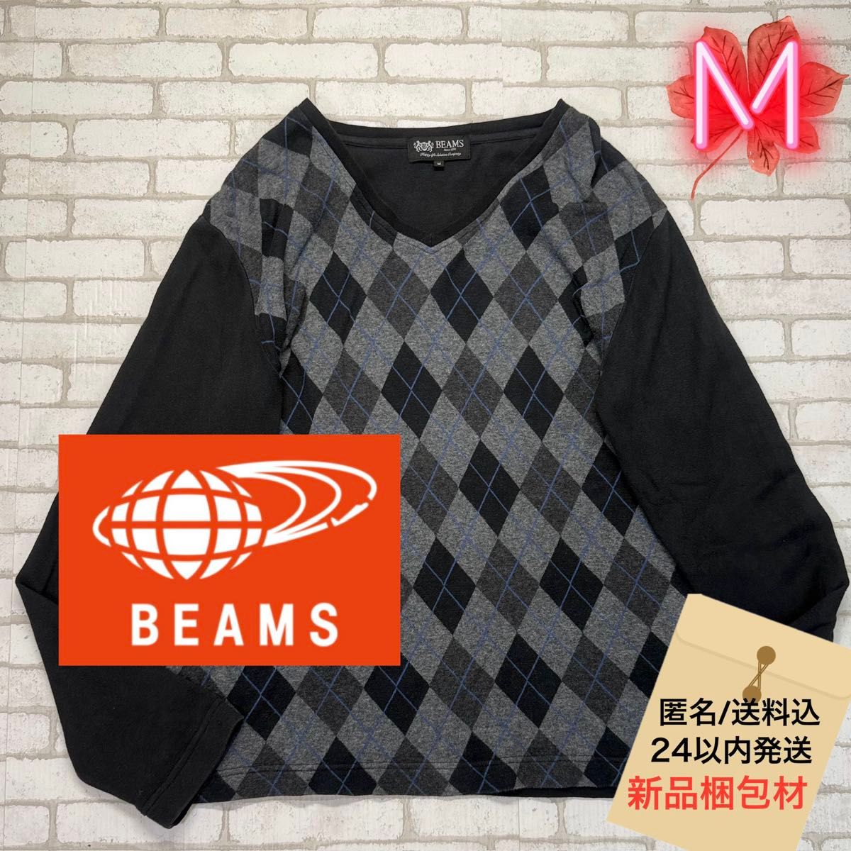■BEAMS 阿尔盖尔格纹 V领针织衫 宽松T恤
