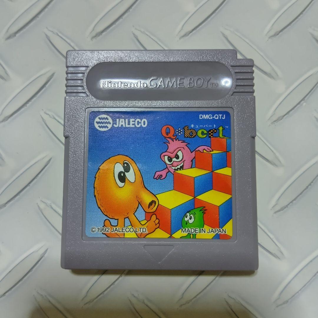 Q*bert Qubert Game Boy GB