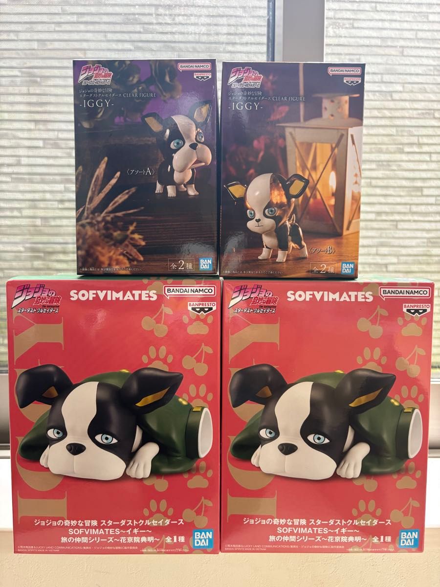 JOJO的奇妙冒险 伊奇 手办 4种套装 SOFVIMATES 透明手办