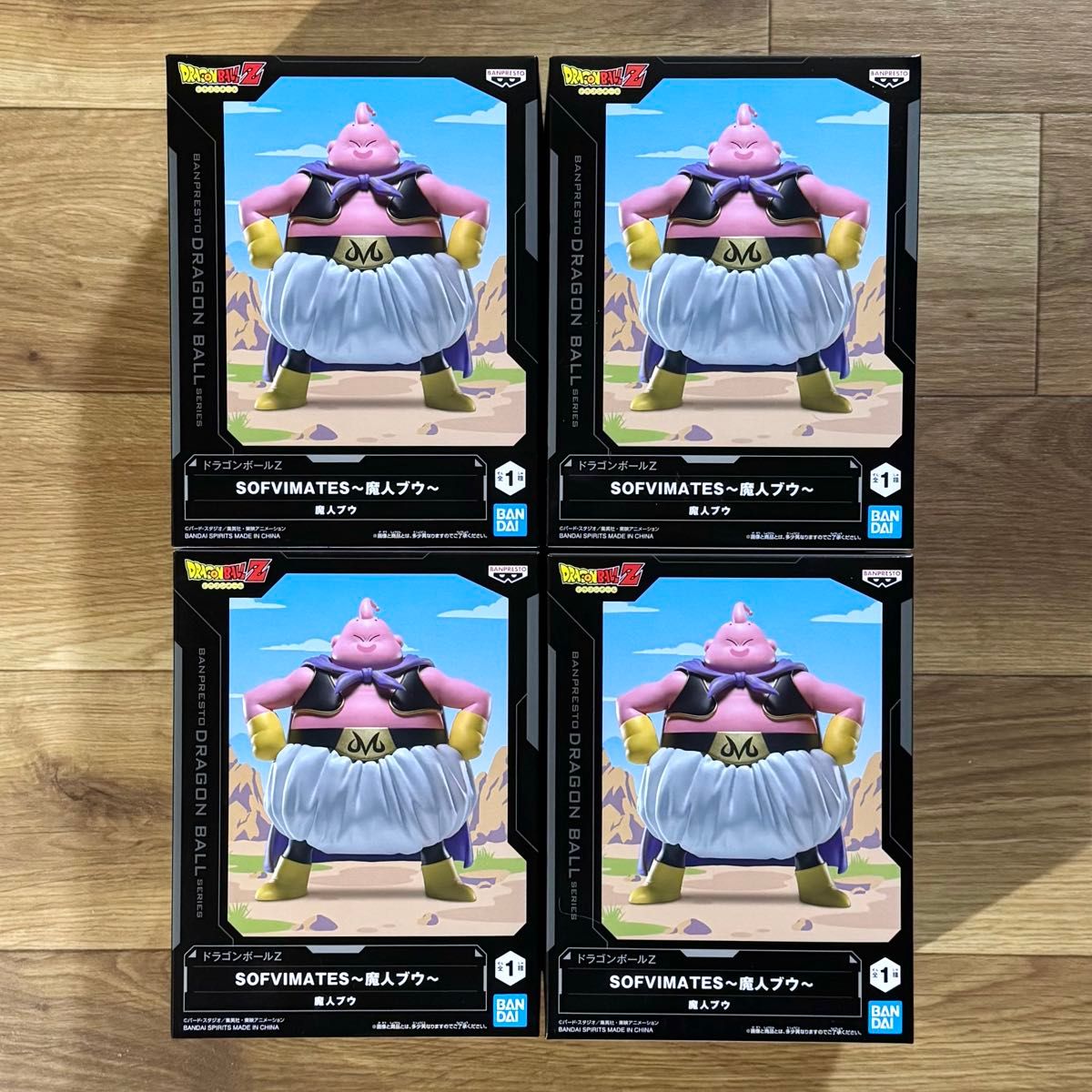Dragon Ball Z SOFVIMATES Majin Buu Figure 4-Pack Set