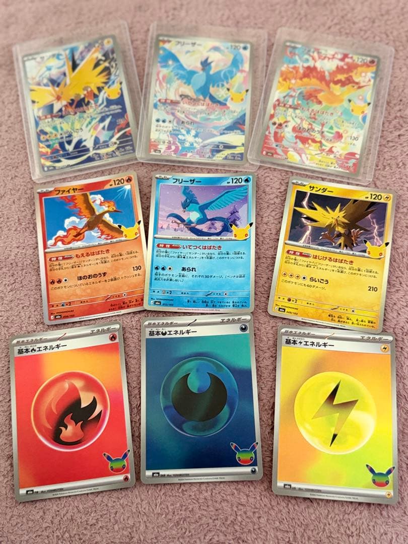 Pokémon Card 30th Promo Legendary Birds 3-Card Set