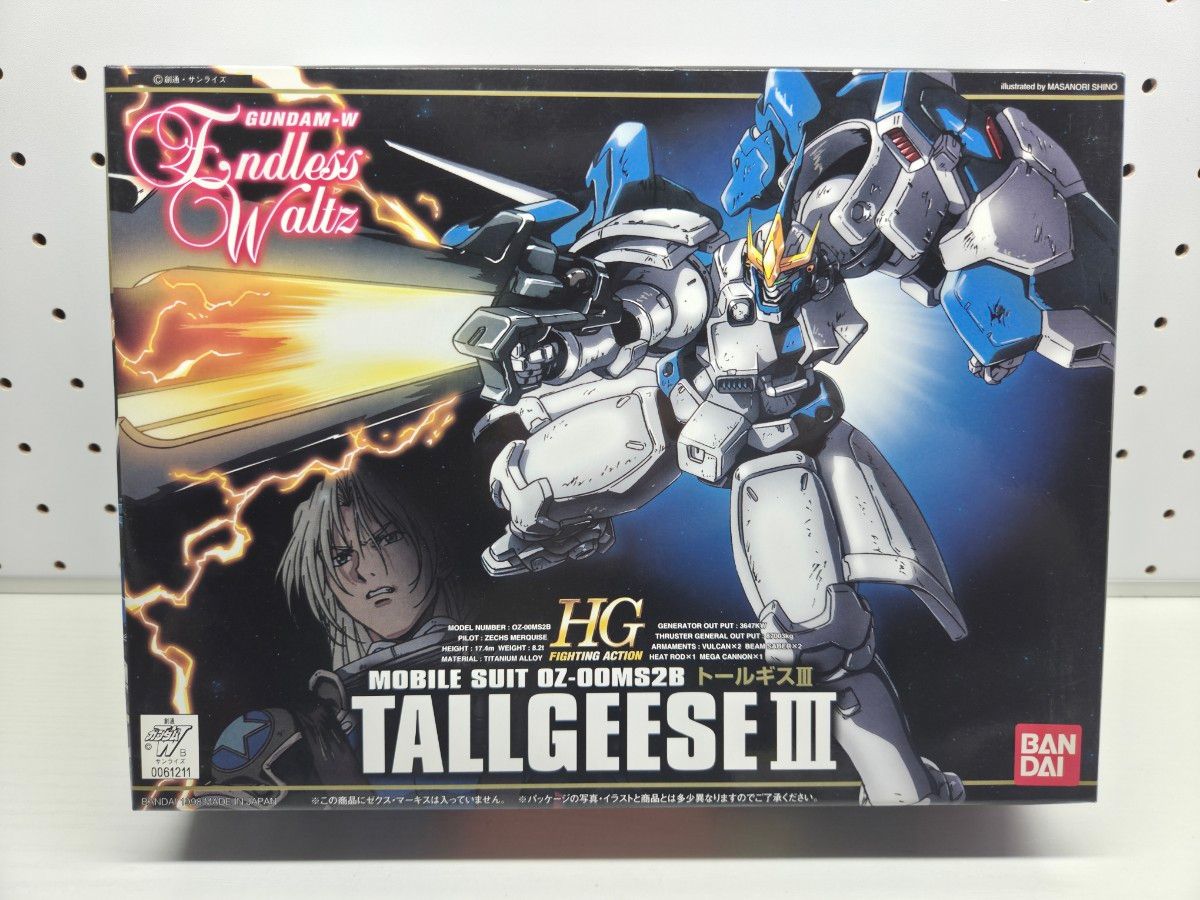 托尔吉斯ii1/144 HGFA高达W EW EW-02 Endless Waltz无尽华尔兹RG MG ②