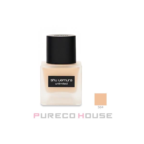 Shu Uemura Unlimited Lasting Fluid Foundation SPF25 PA+++ 35ml #564