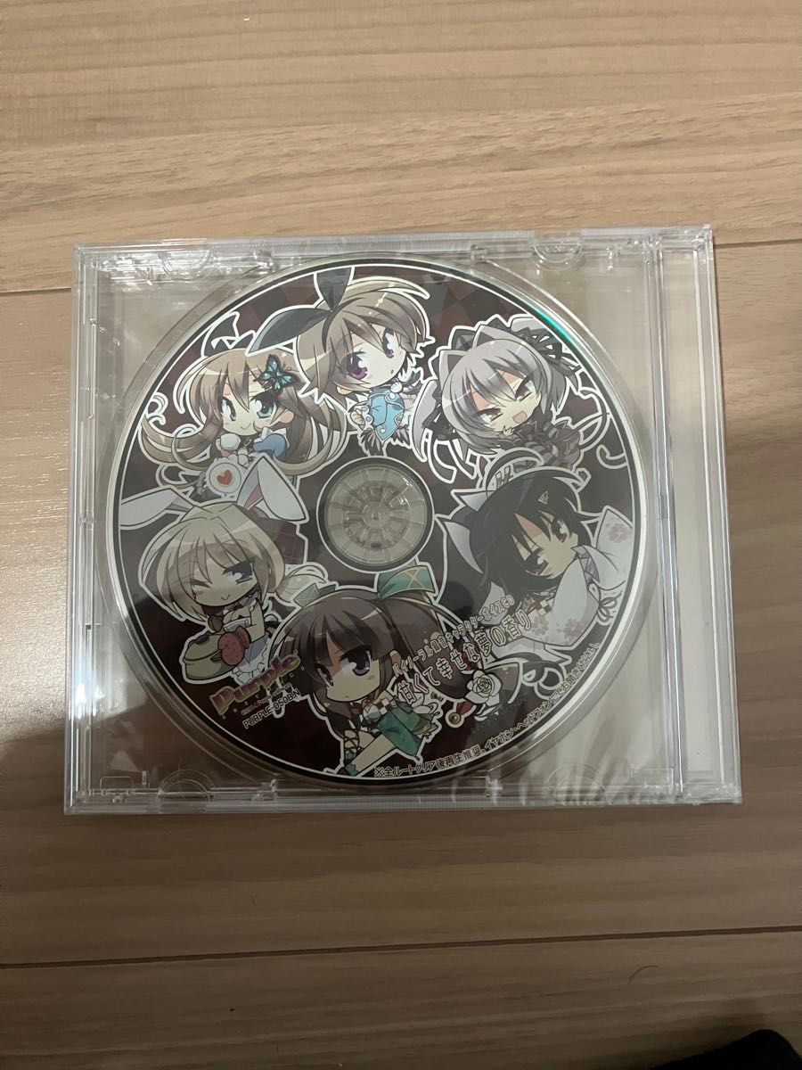 Happy Meal 电视剧 CD