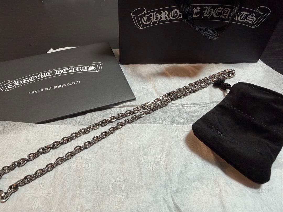 【全新未使用】CHROME HEARTS 纸链项链 20英寸