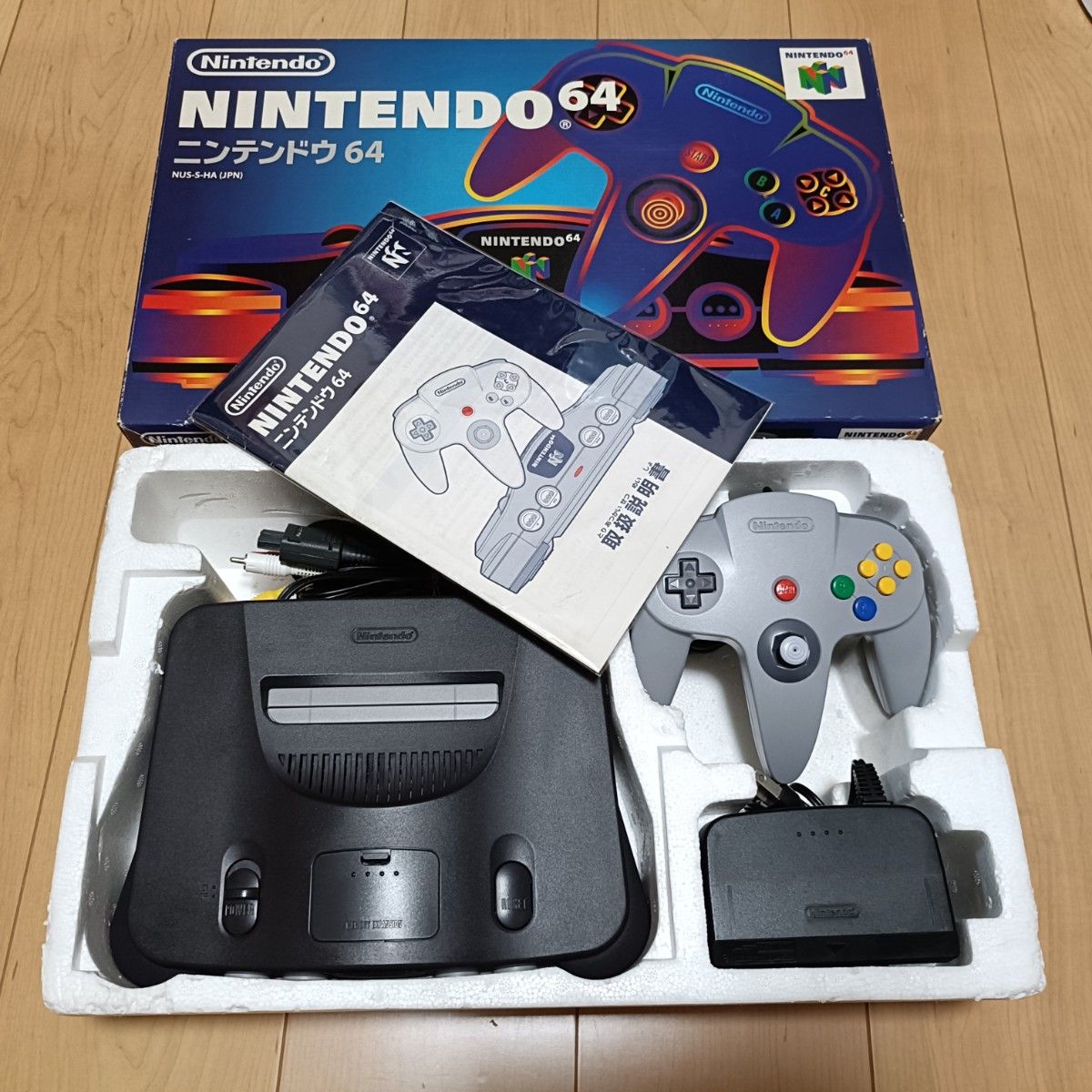 NINTENDO64 任天堂64 主机 外盒 说明书 已测试可正常运行