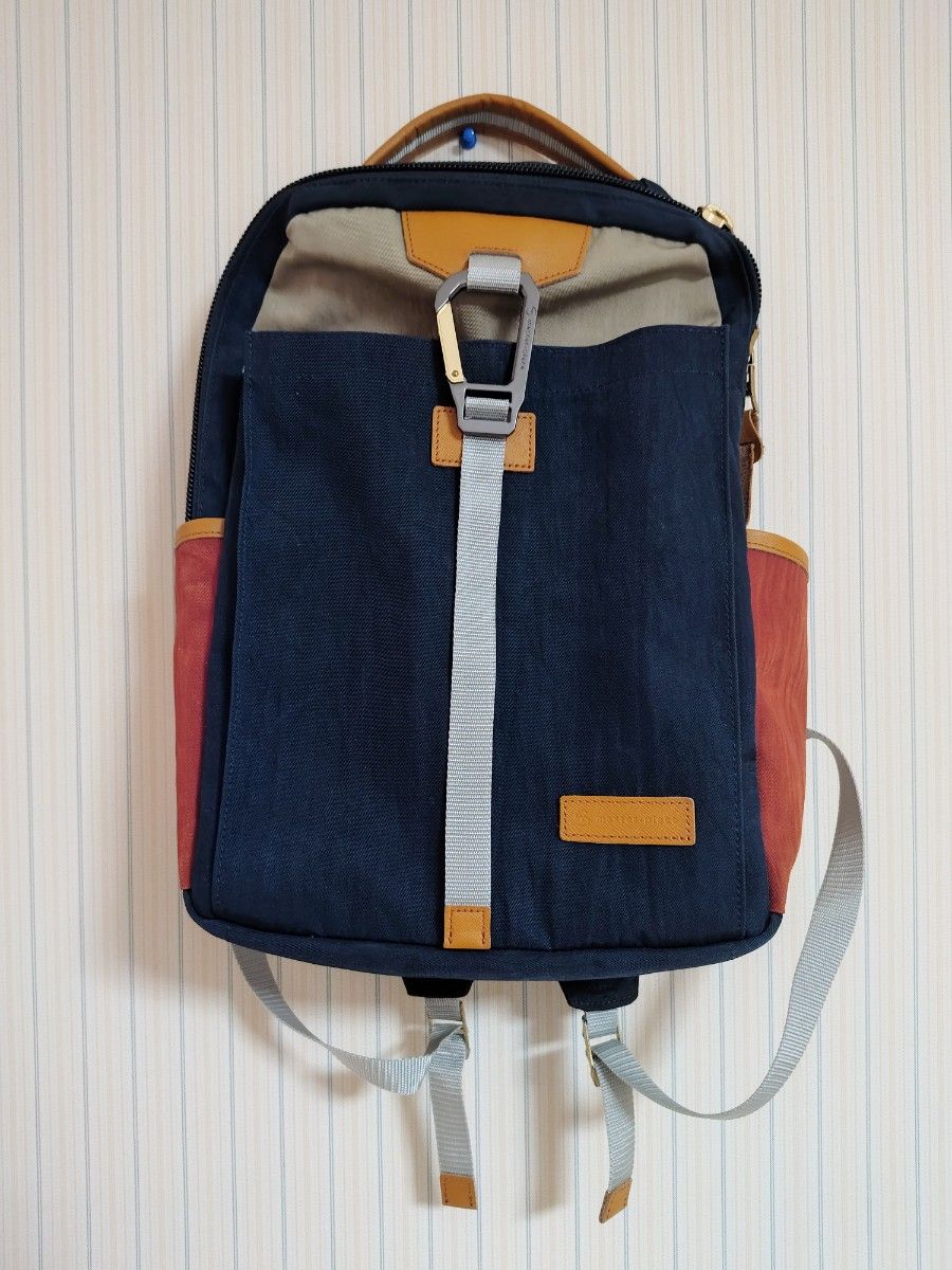 Masterpiece backpack