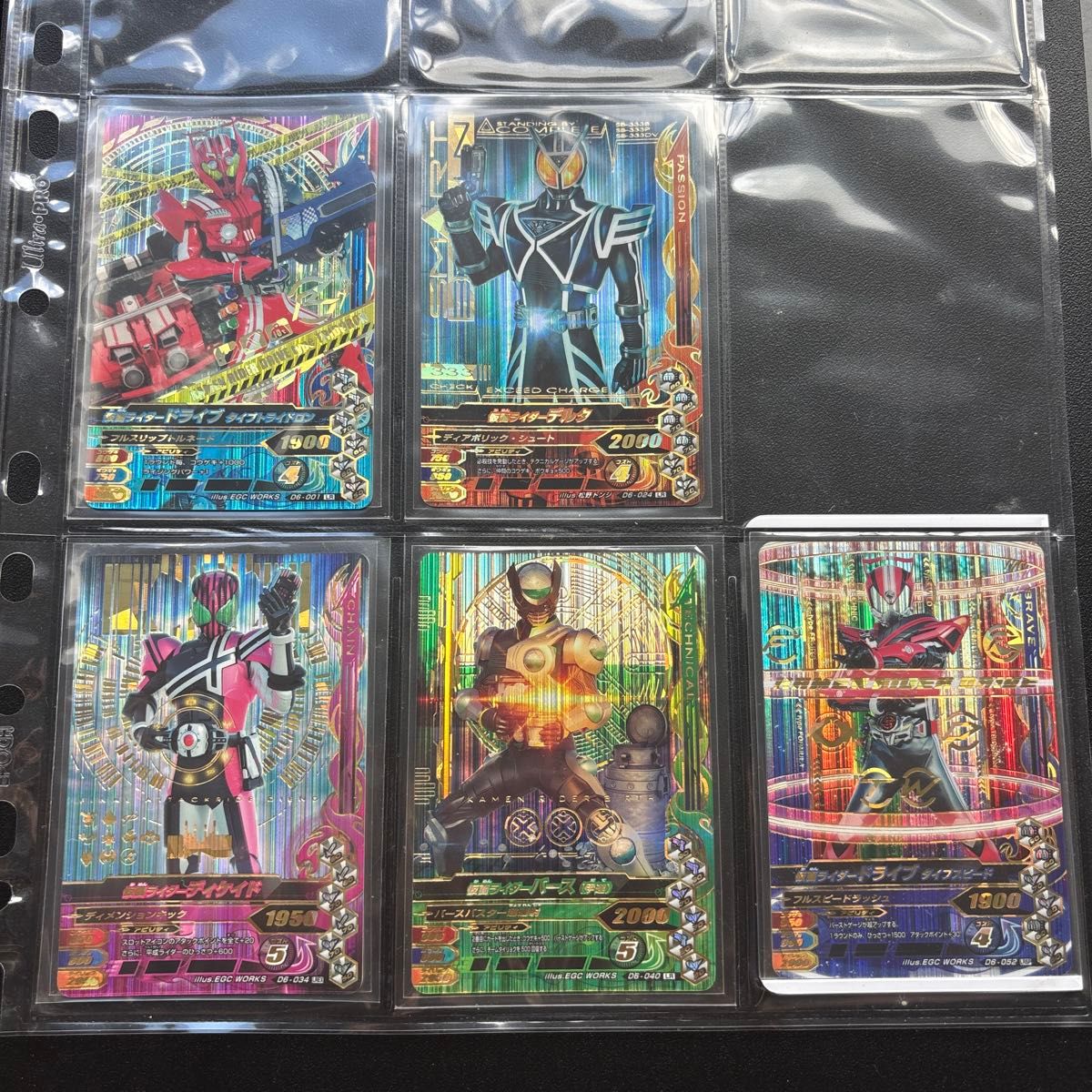 ガンバライジング ナイスドライブ6弾 LR3种 LREX1种 LRSP1种
